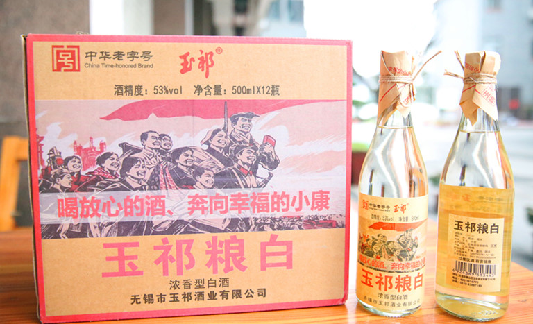 1575251538_����